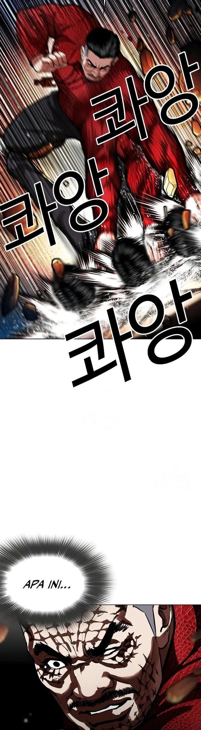 Lookism Chapter 576 - halaman 82