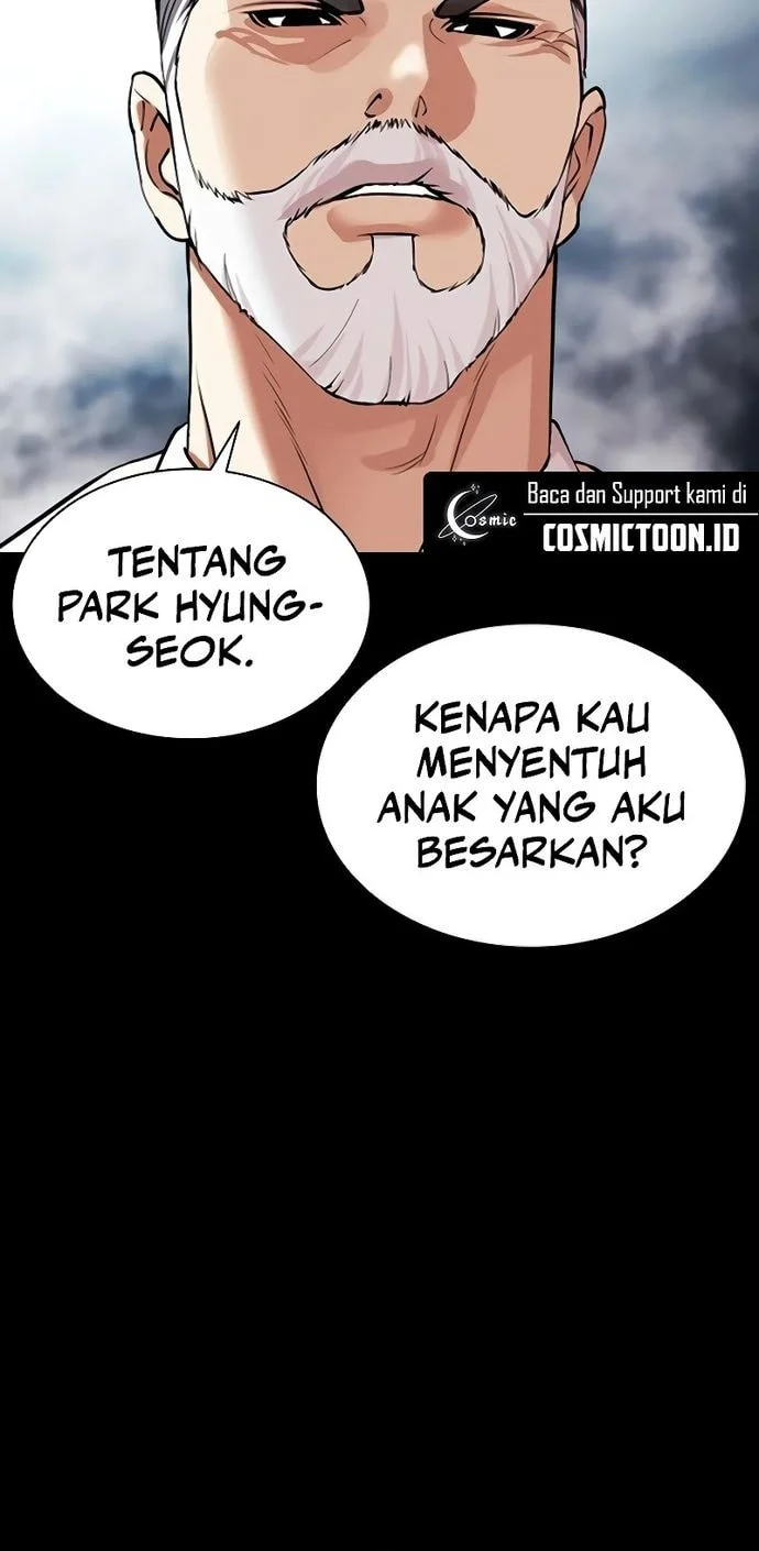 Lookism Chapter 576 - halaman 86