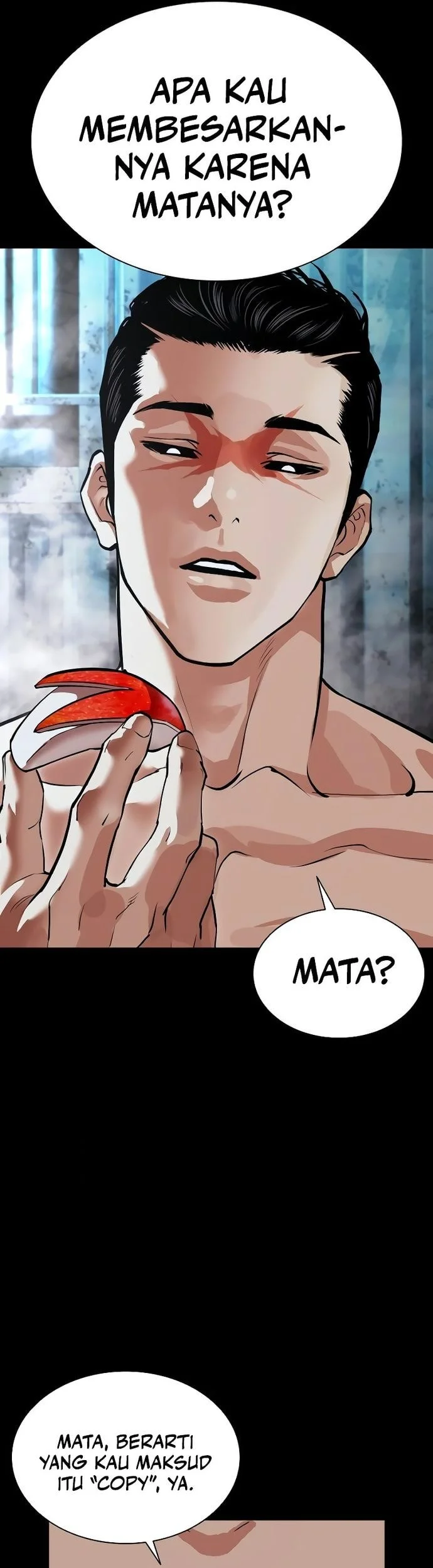 Lookism Chapter 576 - halaman 87