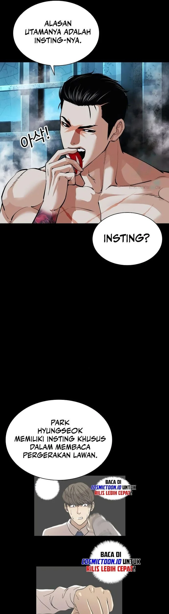 Lookism Chapter 576 - halaman 90