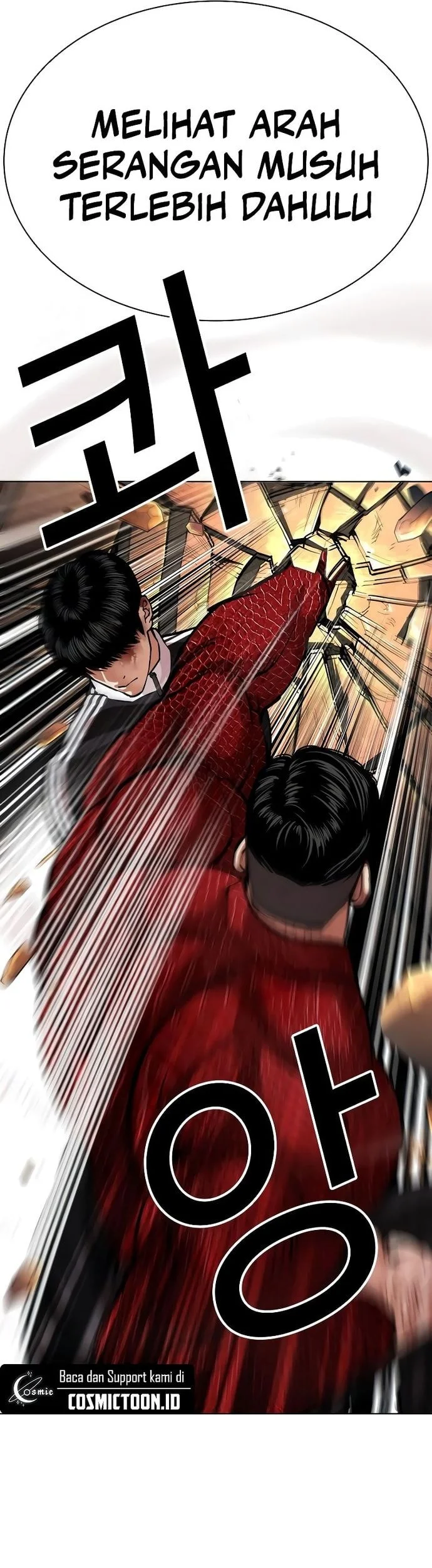 Lookism Chapter 576 - halaman 99