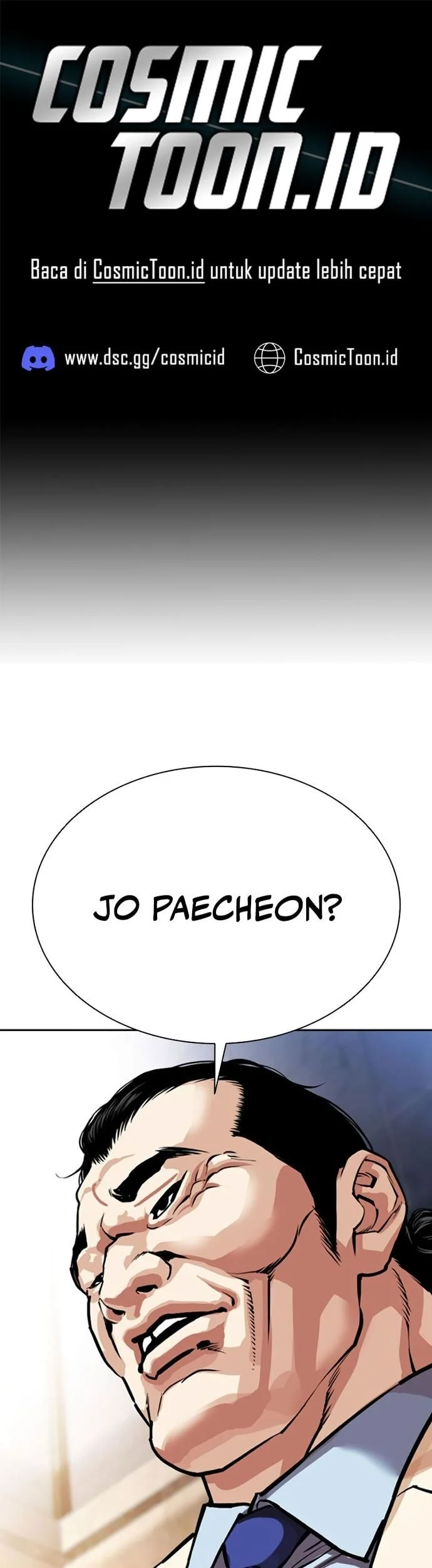 Lookism Chapter 577 - halaman 1
