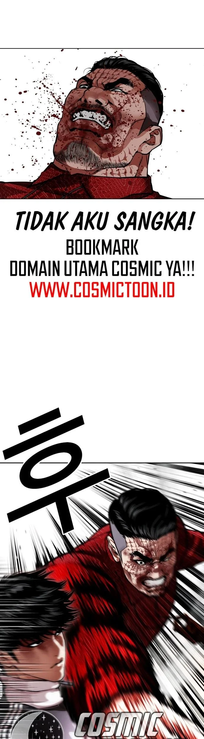 Lookism Chapter 577 - halaman 10