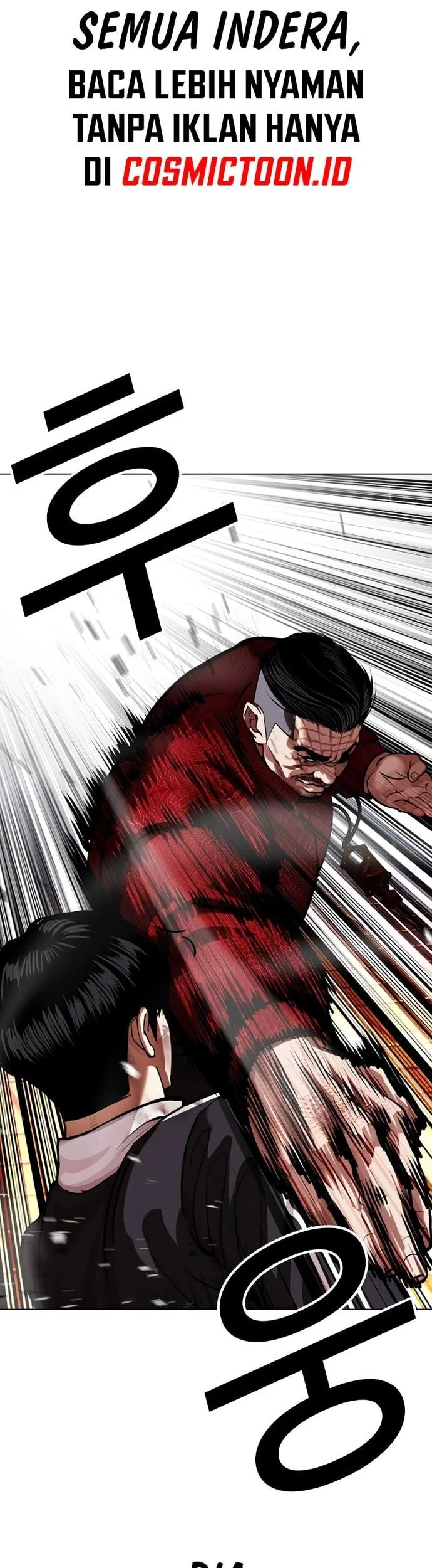 Lookism Chapter 577 - halaman 13