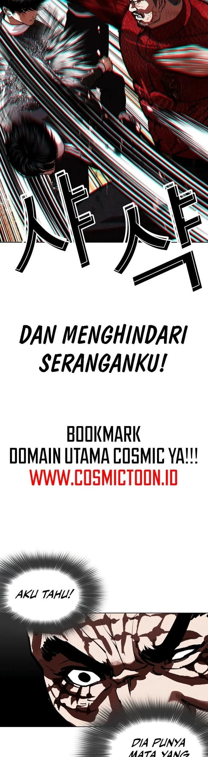 Lookism Chapter 577 - halaman 17
