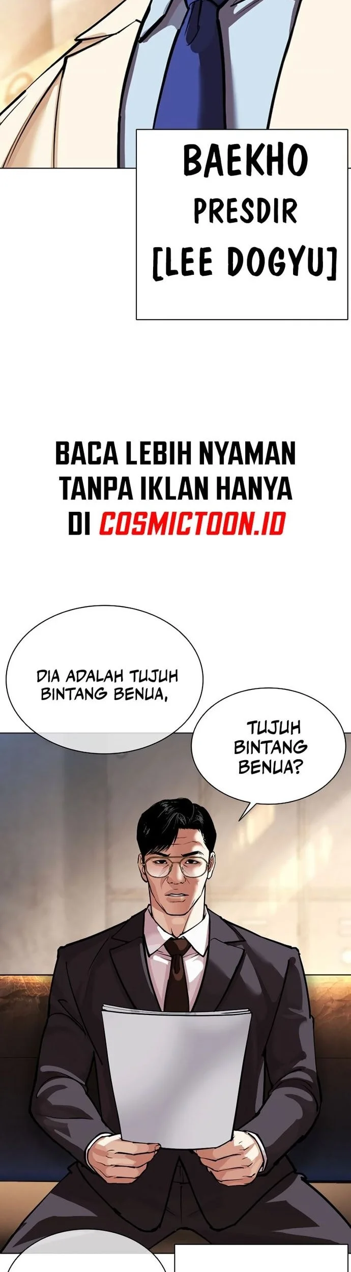 Lookism Chapter 577 - halaman 2