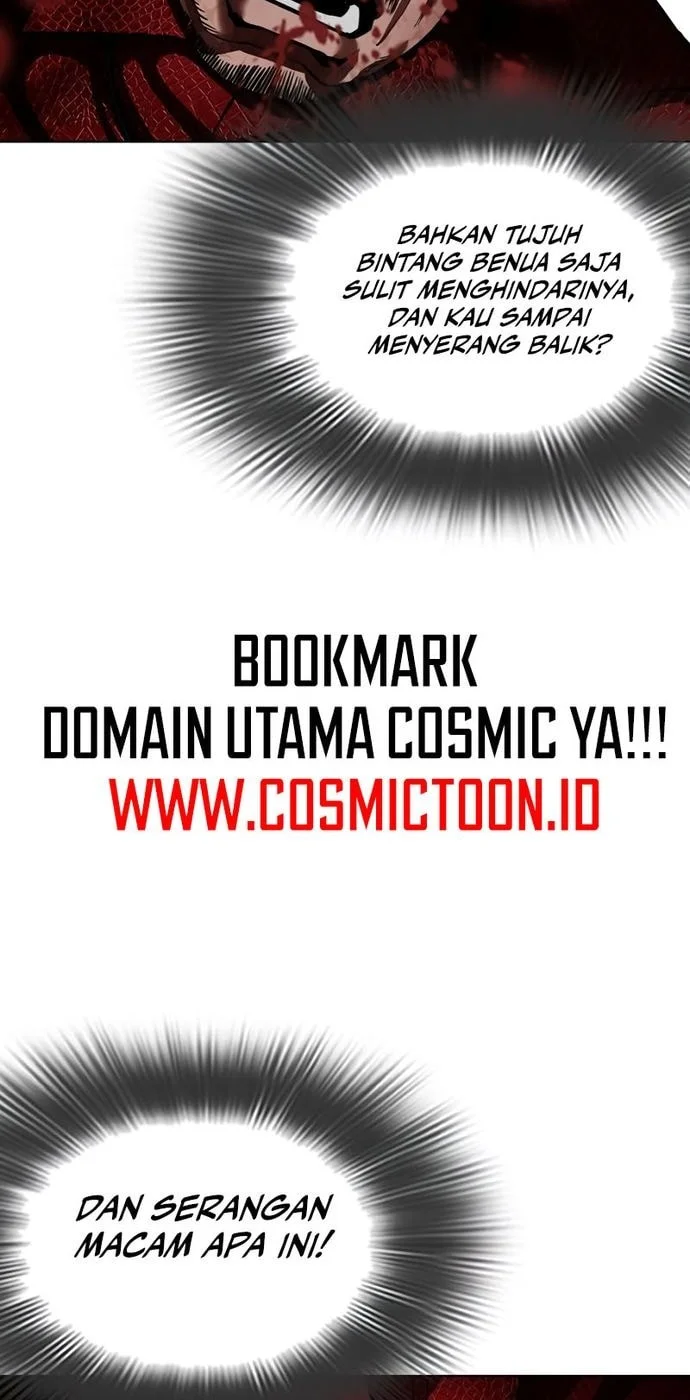 Lookism Chapter 577 - halaman 24