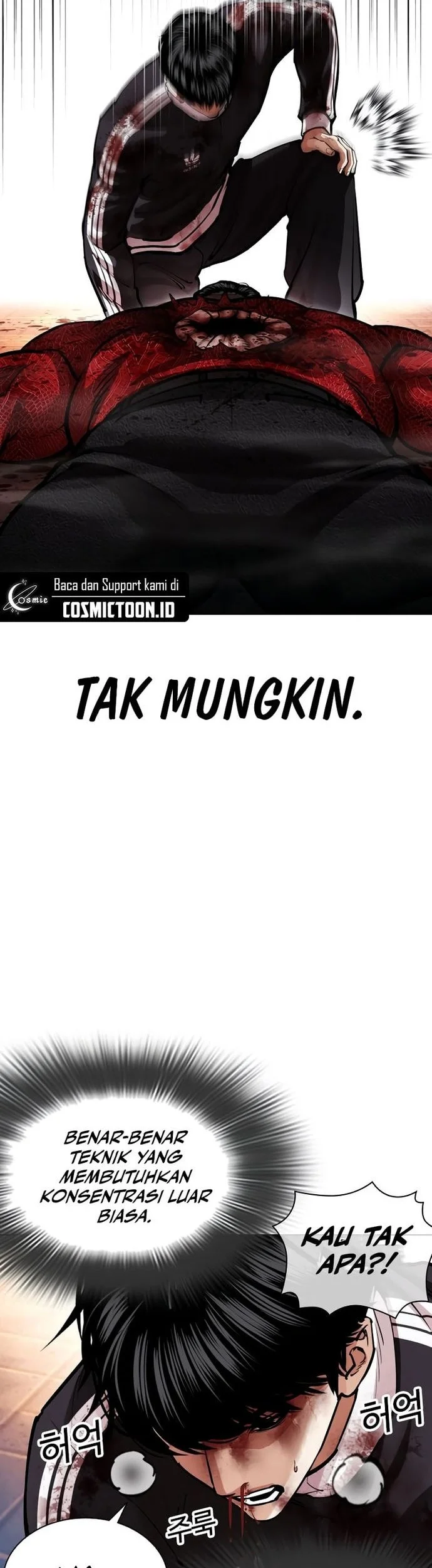 Lookism Chapter 577 - halaman 32
