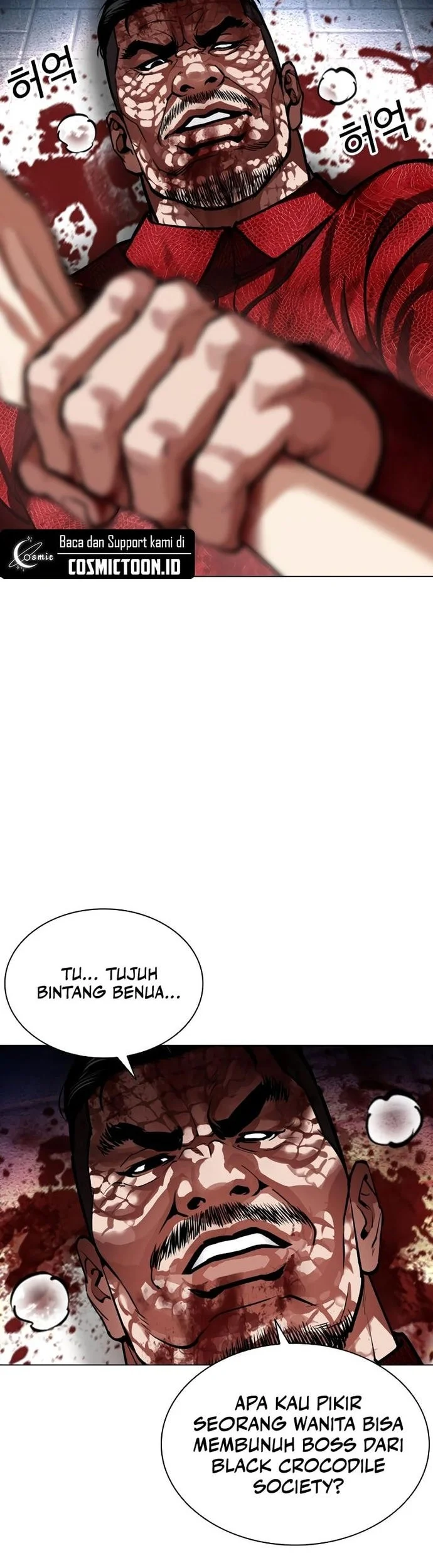 Lookism Chapter 577 - halaman 41