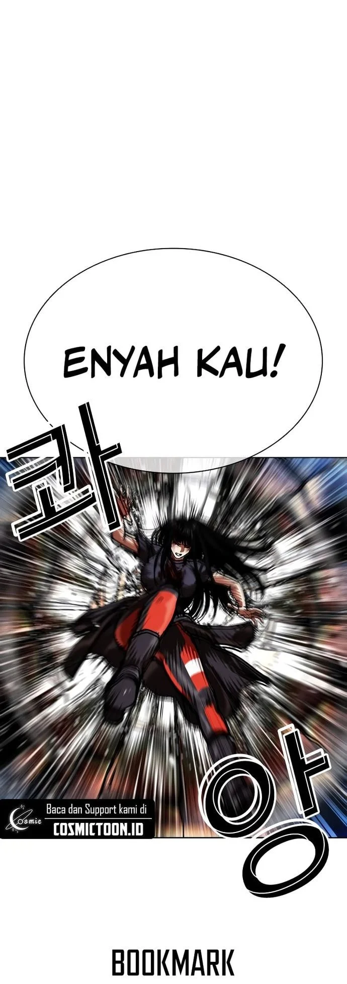 Lookism Chapter 577 - halaman 42