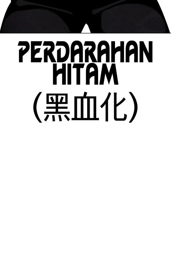Lookism Chapter 577 - halaman 51