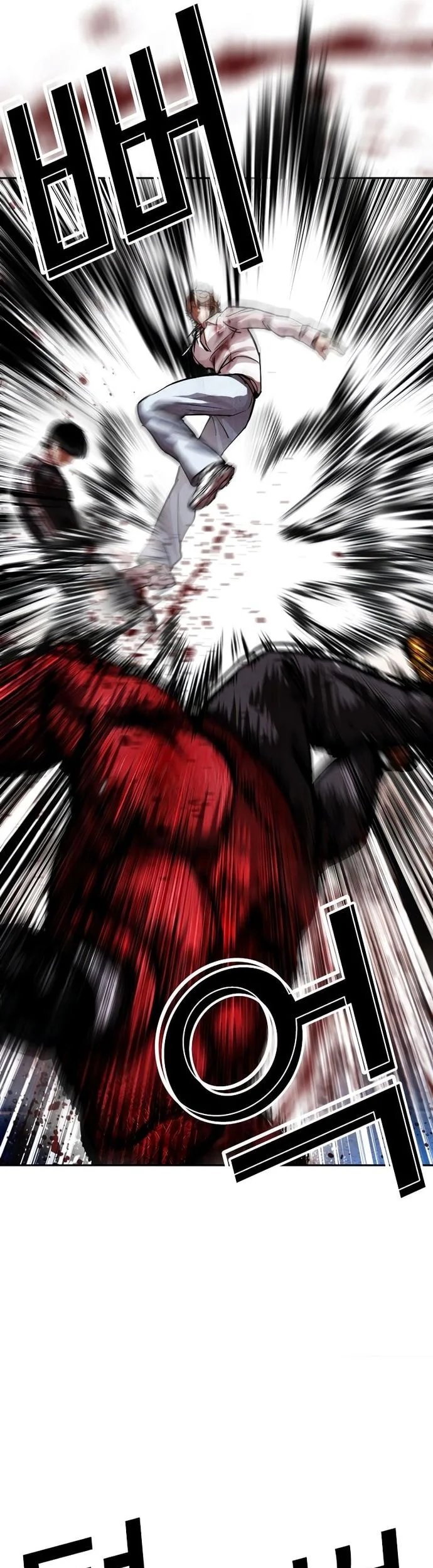Lookism Chapter 577 - halaman 61