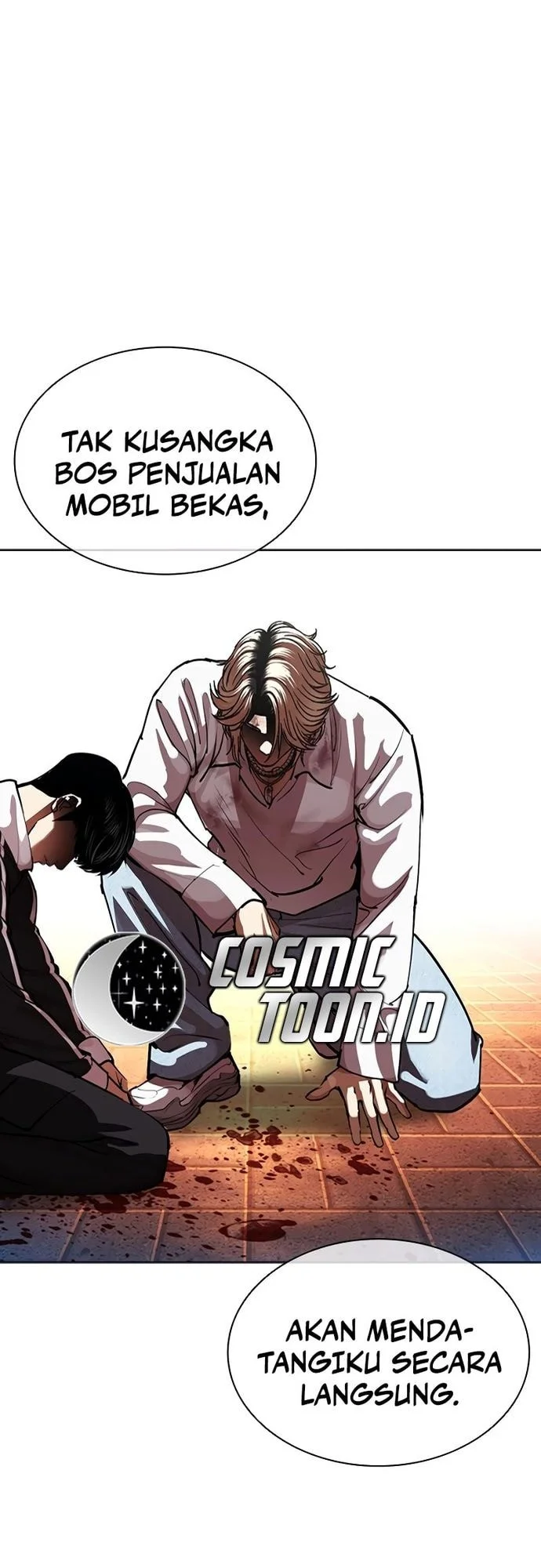 Lookism Chapter 577 - halaman 63