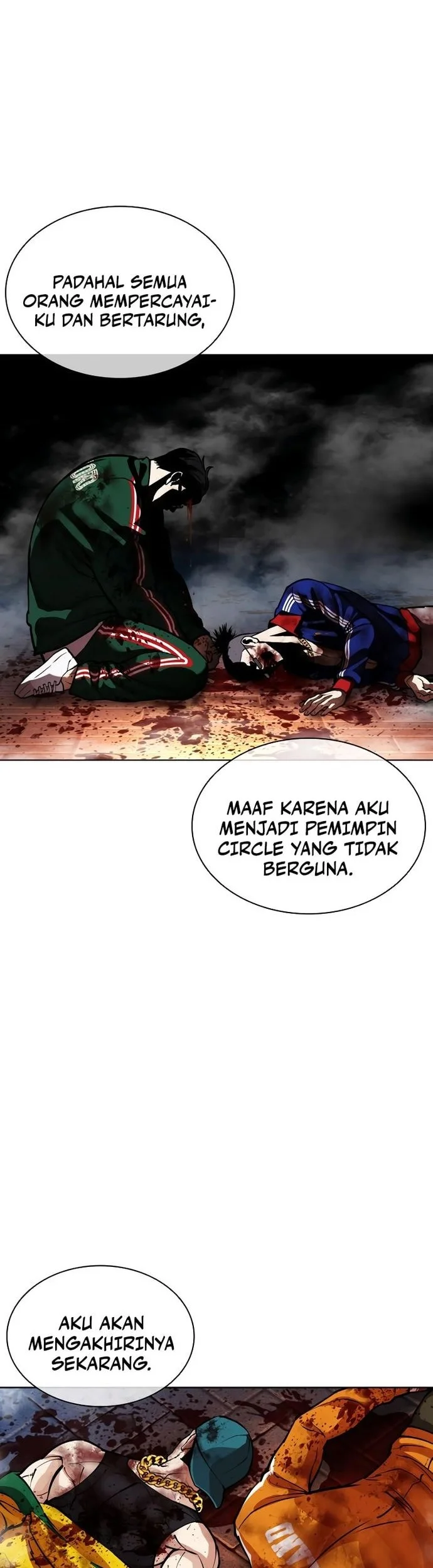 Lookism Chapter 577 - halaman 68