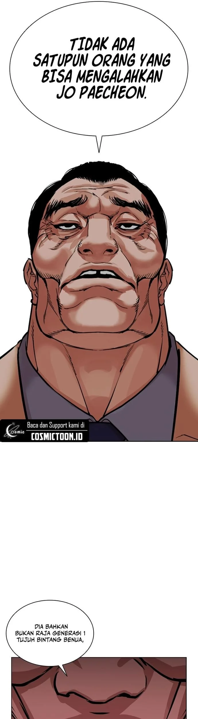 Lookism Chapter 577 - halaman 7