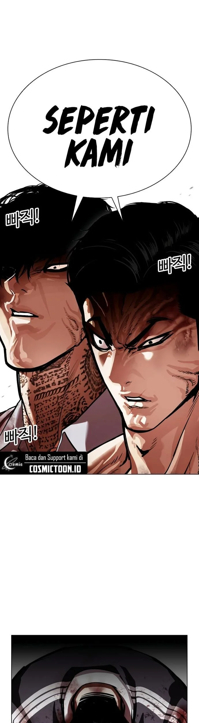 Lookism Chapter 577 - halaman 76