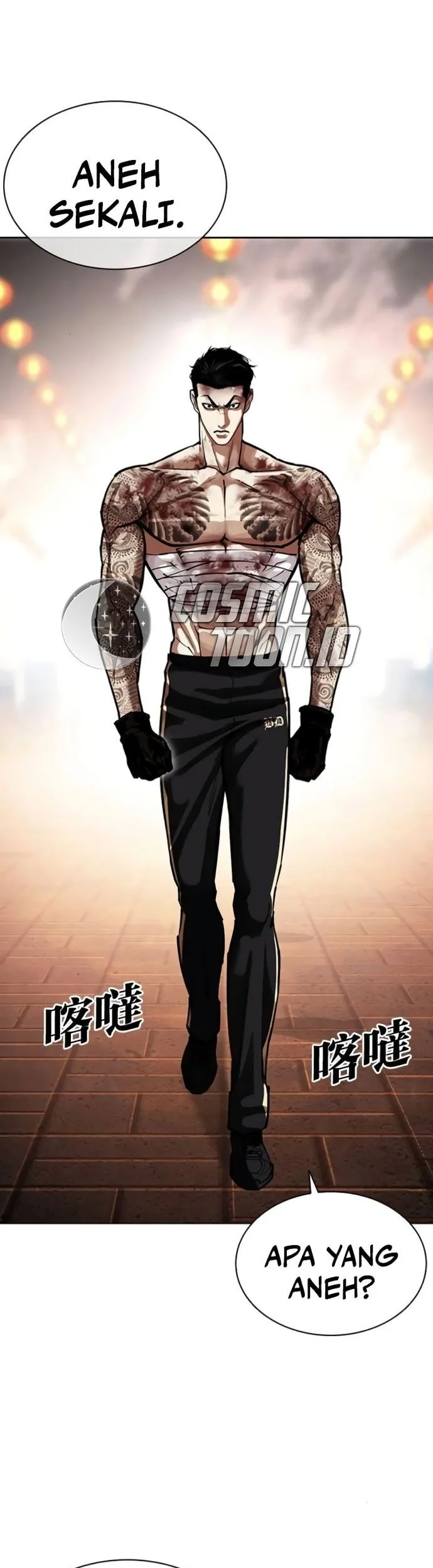 Lookism Chapter 578 - halaman 10