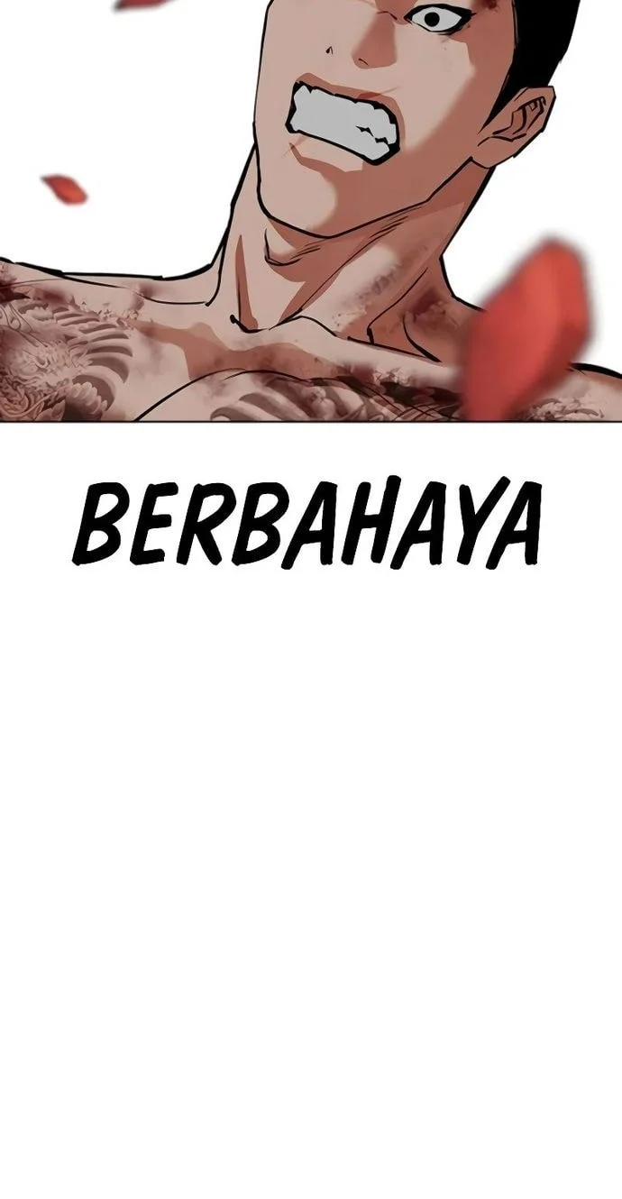 Lookism Chapter 578 - halaman 18