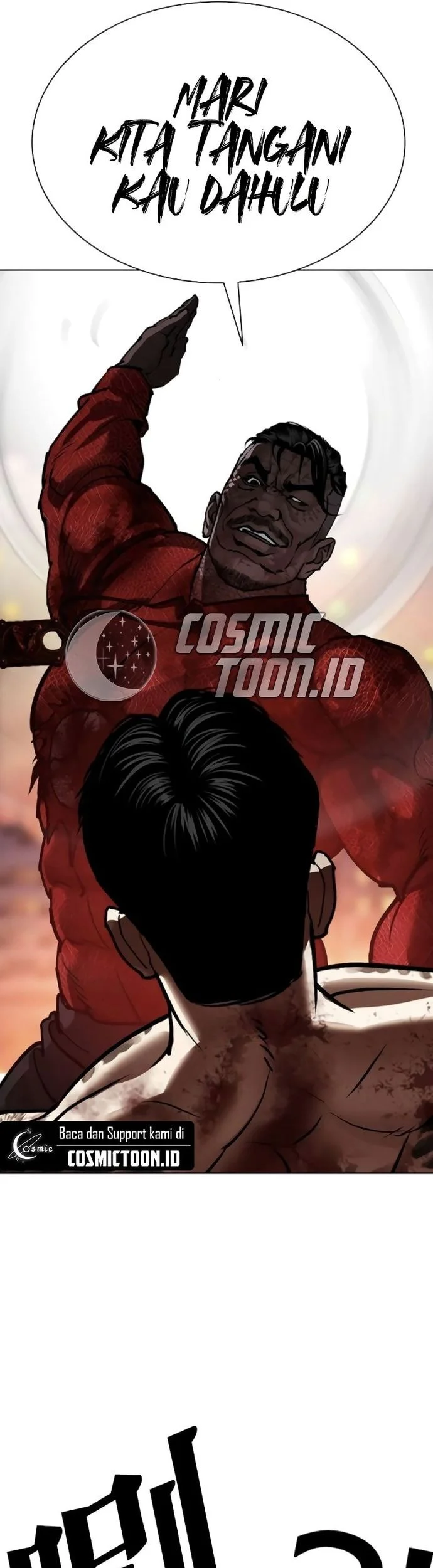 Lookism Chapter 578 - halaman 22