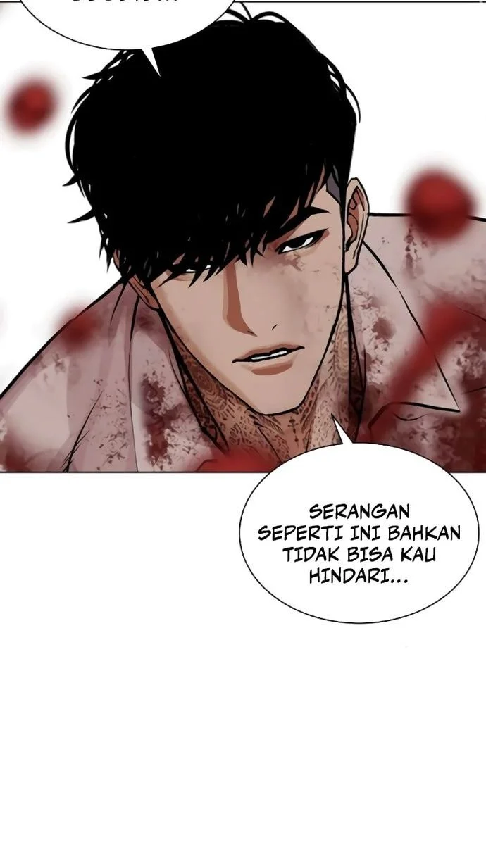 Lookism Chapter 578 - halaman 24