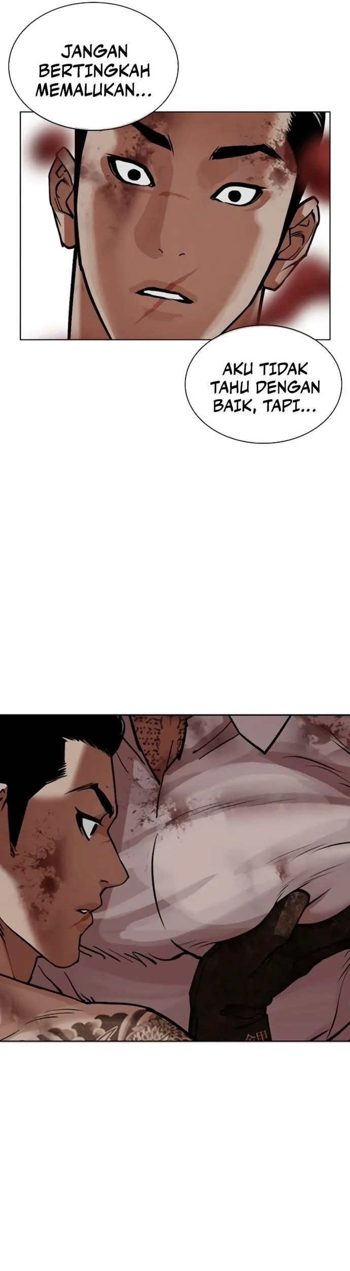 Lookism Chapter 578 - halaman 25