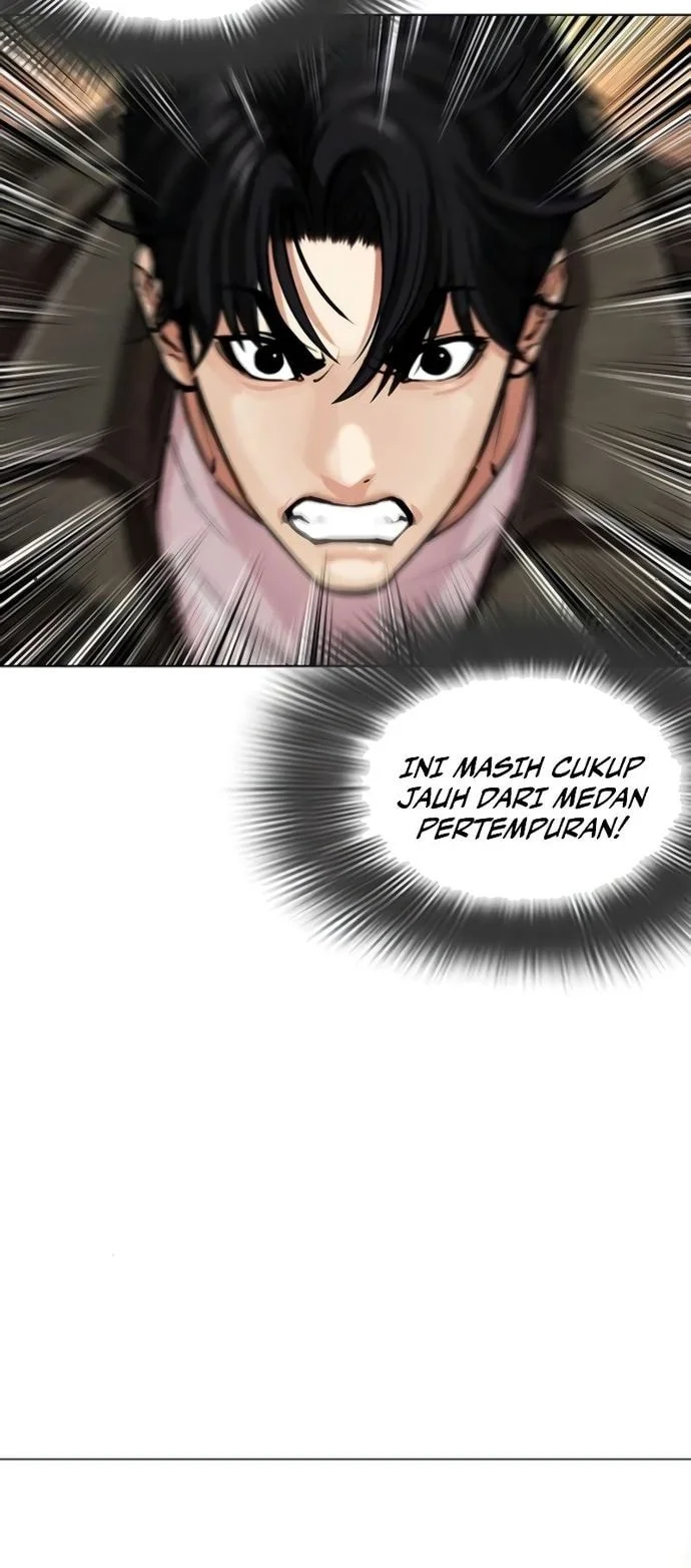 Lookism Chapter 578 - halaman 3