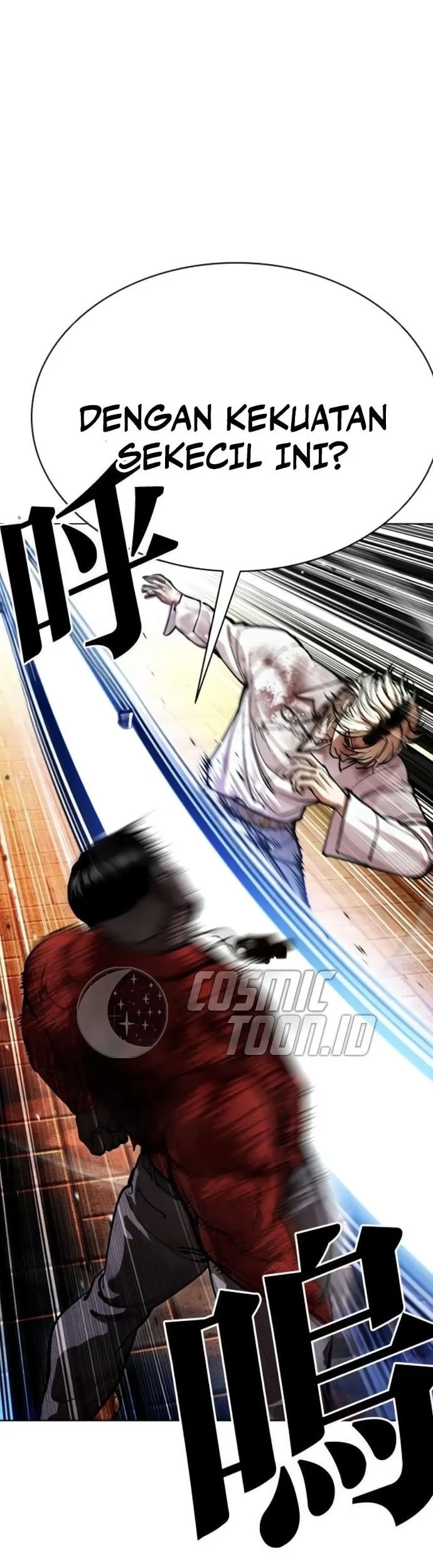 Lookism Chapter 578 - halaman 32