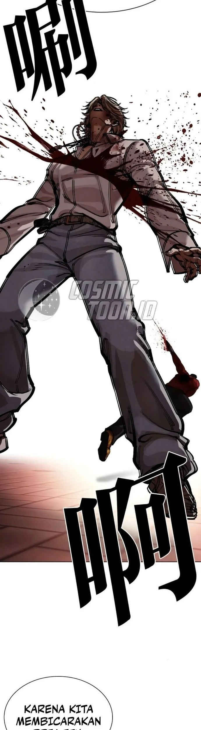 Lookism Chapter 578 - halaman 35