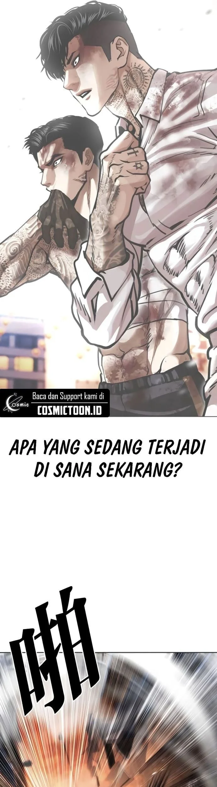 Lookism Chapter 578 - halaman 4
