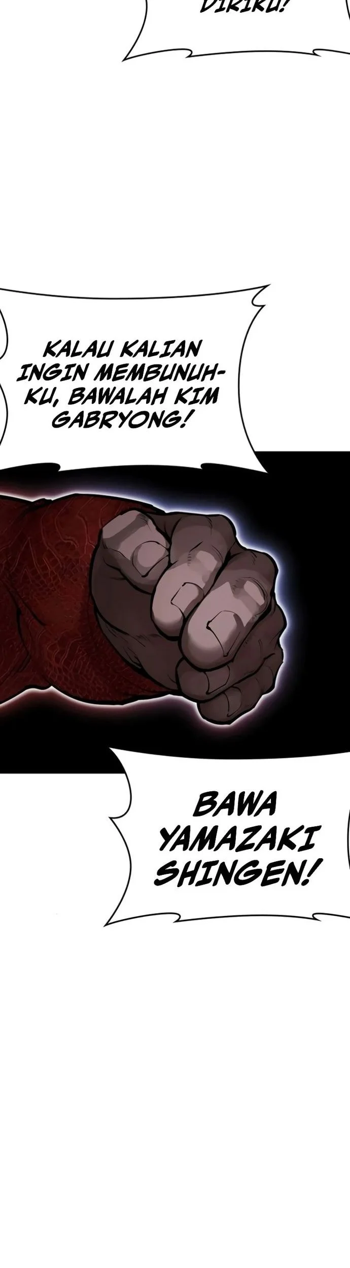 Lookism Chapter 578 - halaman 41