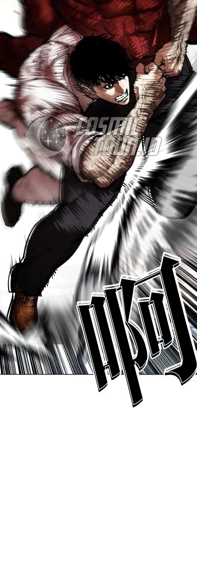 Lookism Chapter 578 - halaman 45