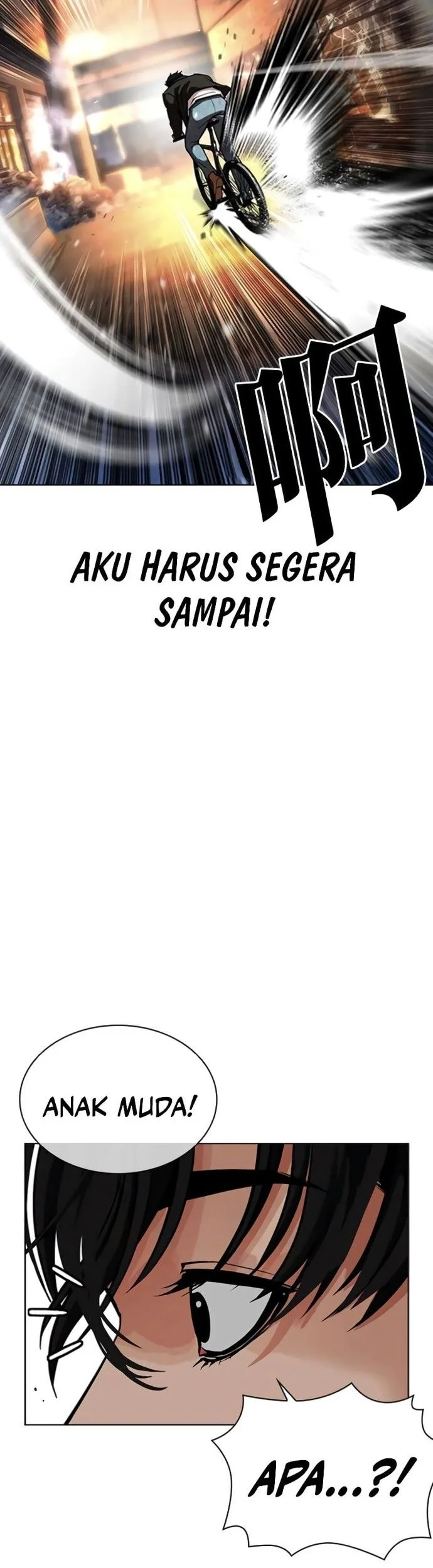 Lookism Chapter 578 - halaman 5