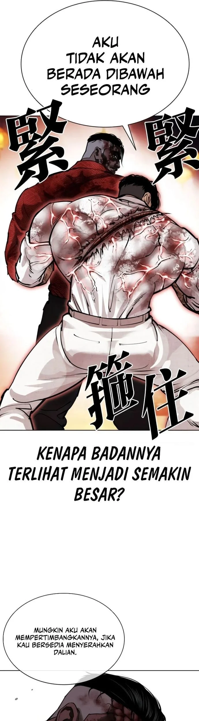 Lookism Chapter 578 - halaman 52