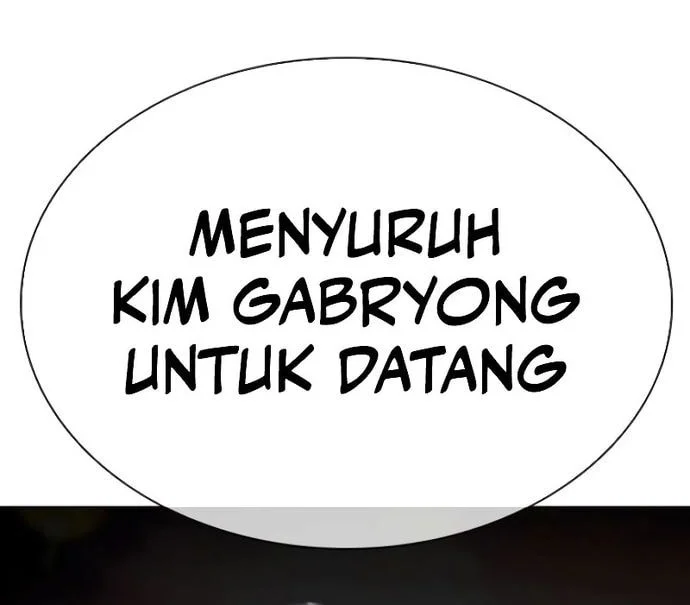Lookism Chapter 578 - halaman 54