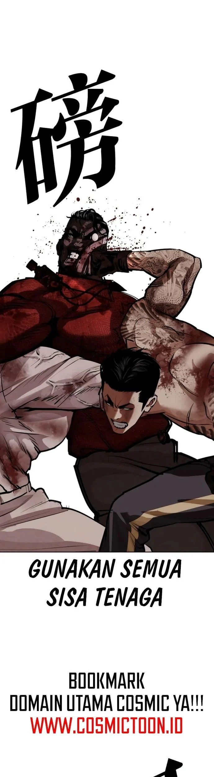 Lookism Chapter 578 - halaman 58