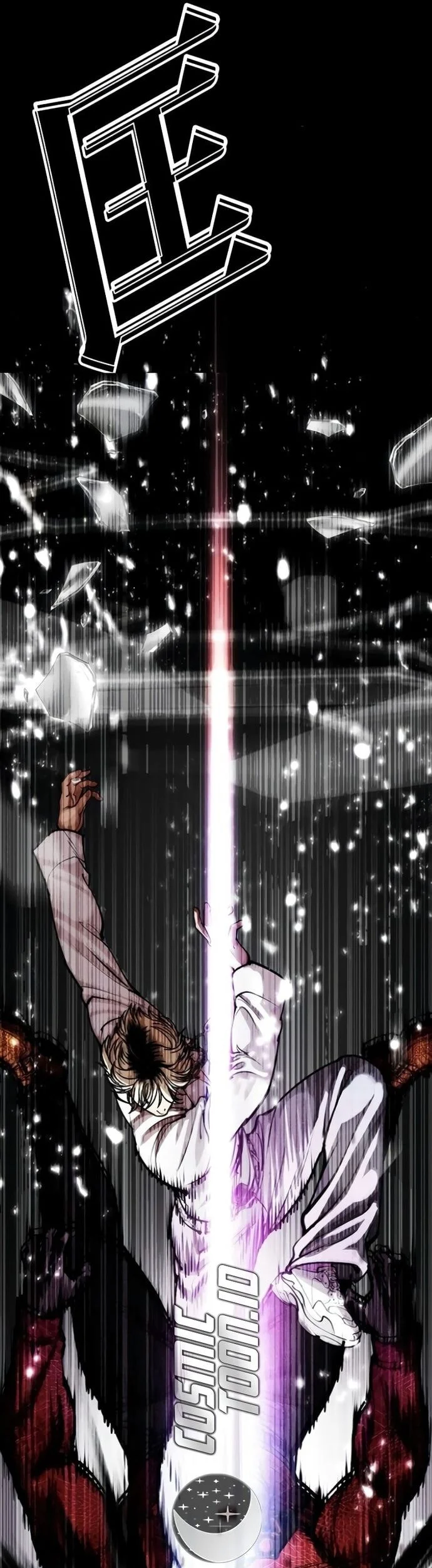 Lookism Chapter 578 - halaman 67