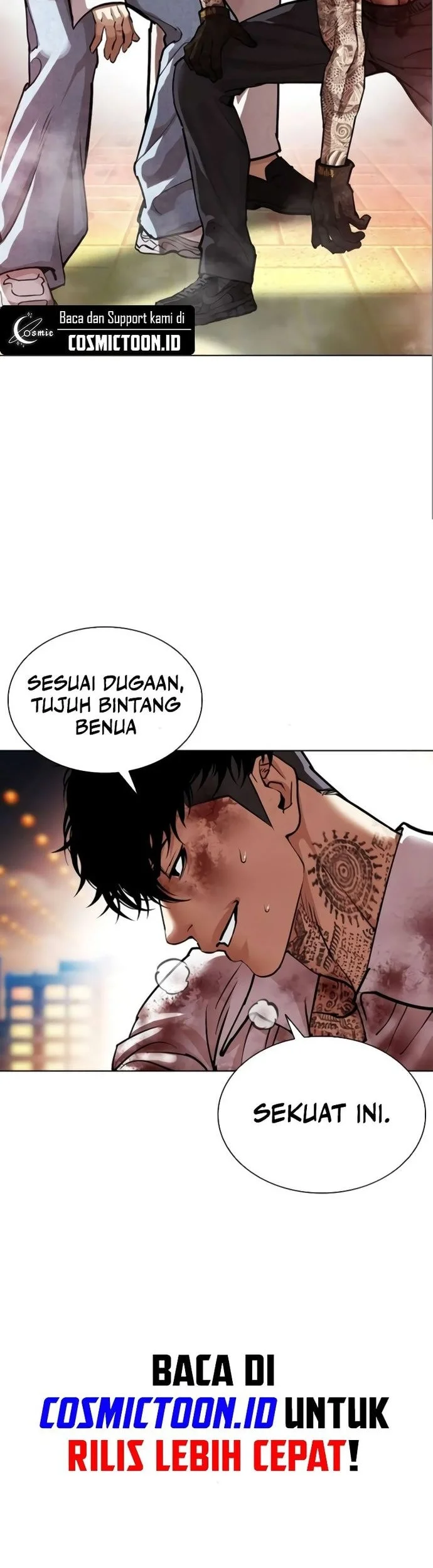 Lookism Chapter 578 - halaman 71