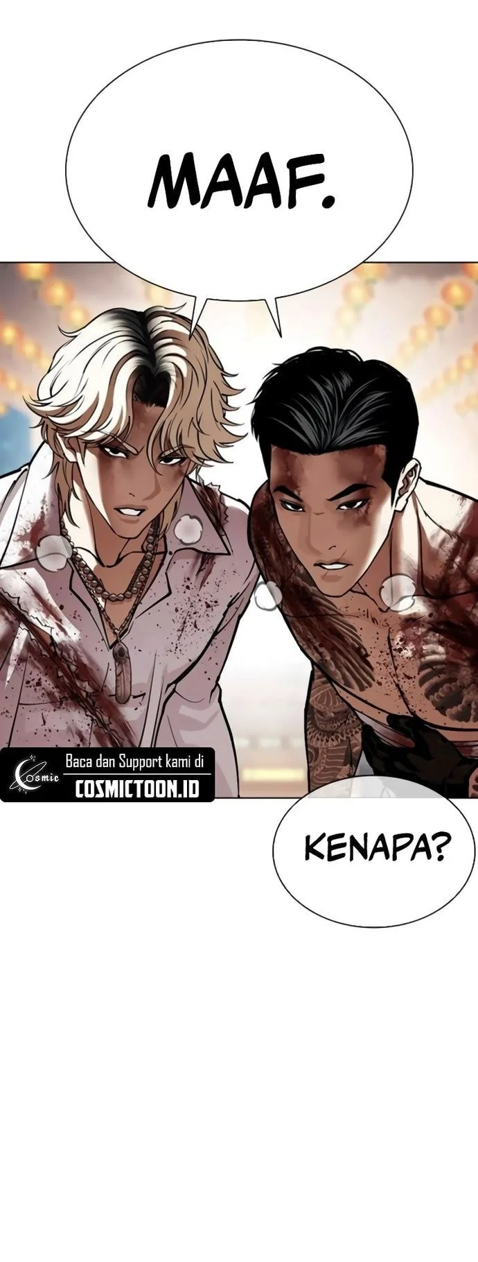 Lookism Chapter 578 - halaman 72