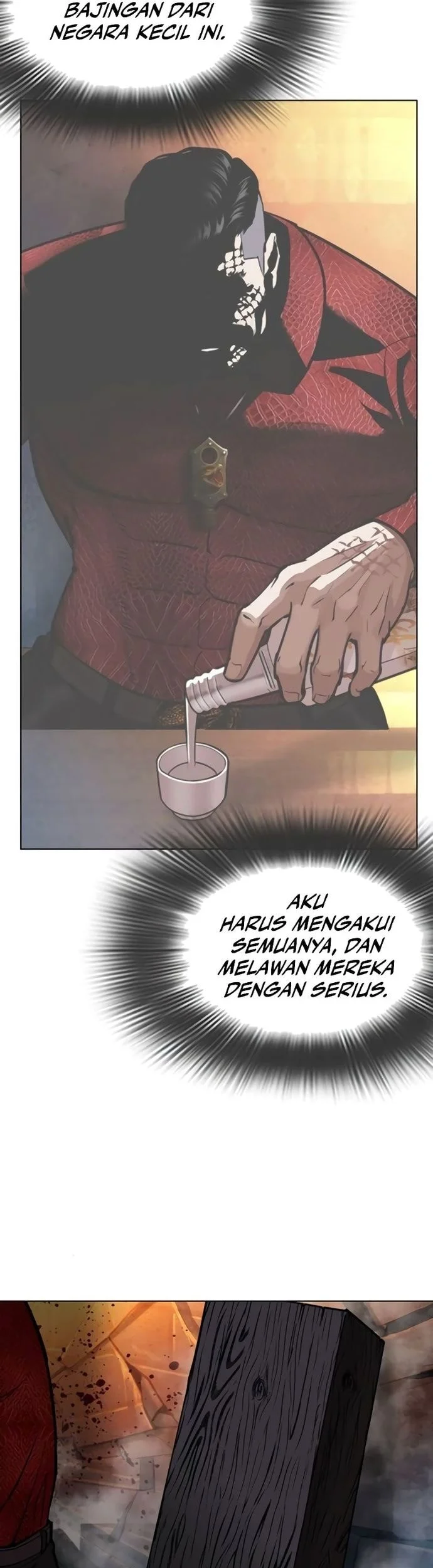 Lookism Chapter 578 - halaman 76