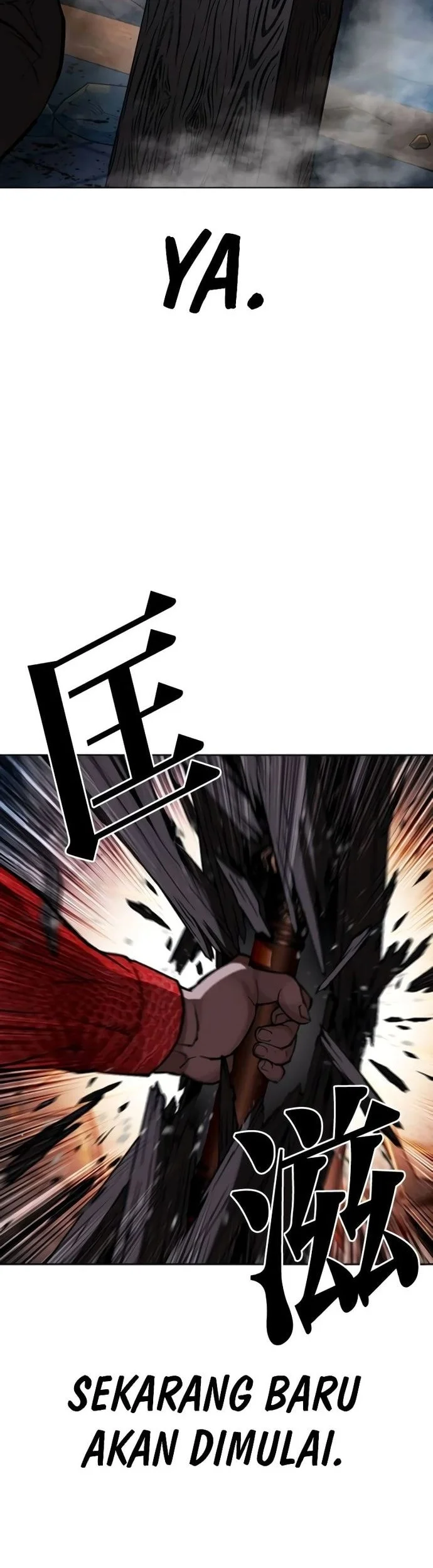 Lookism Chapter 578 - halaman 77