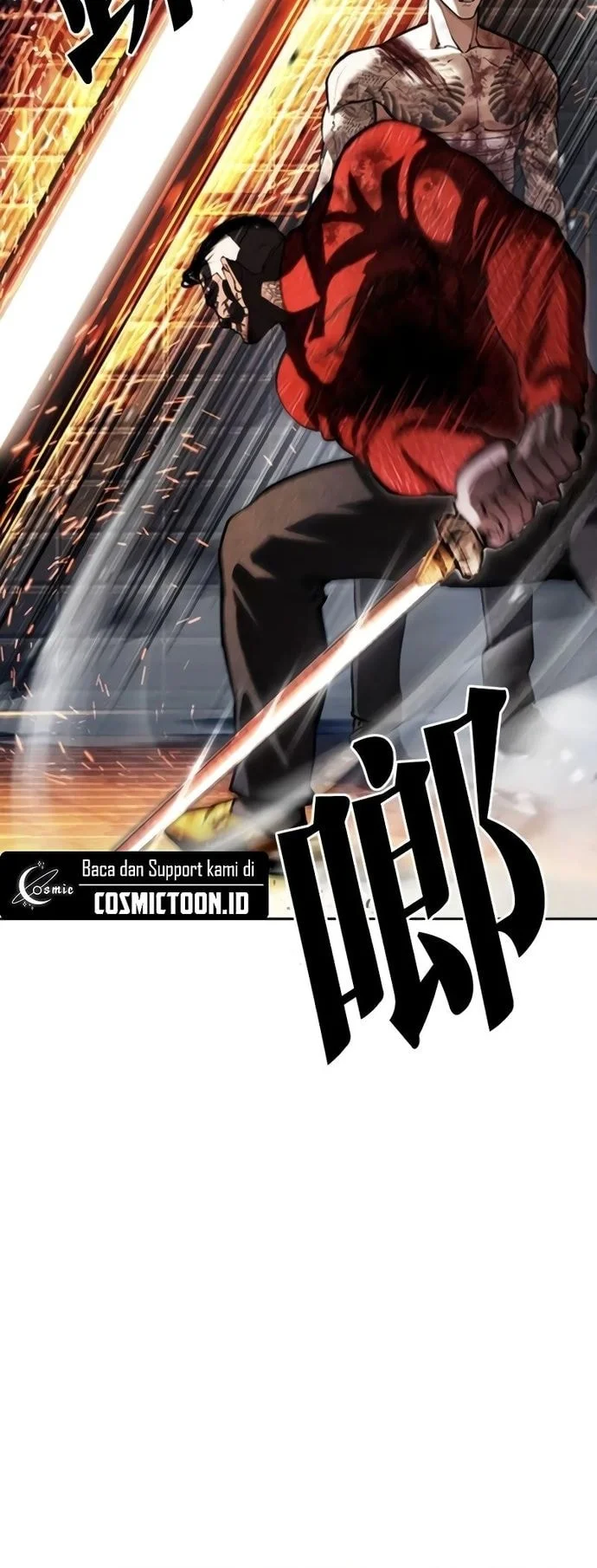 Lookism Chapter 578 - halaman 81
