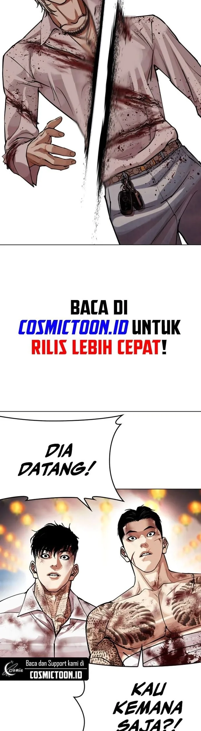 Lookism Chapter 578 - halaman 86