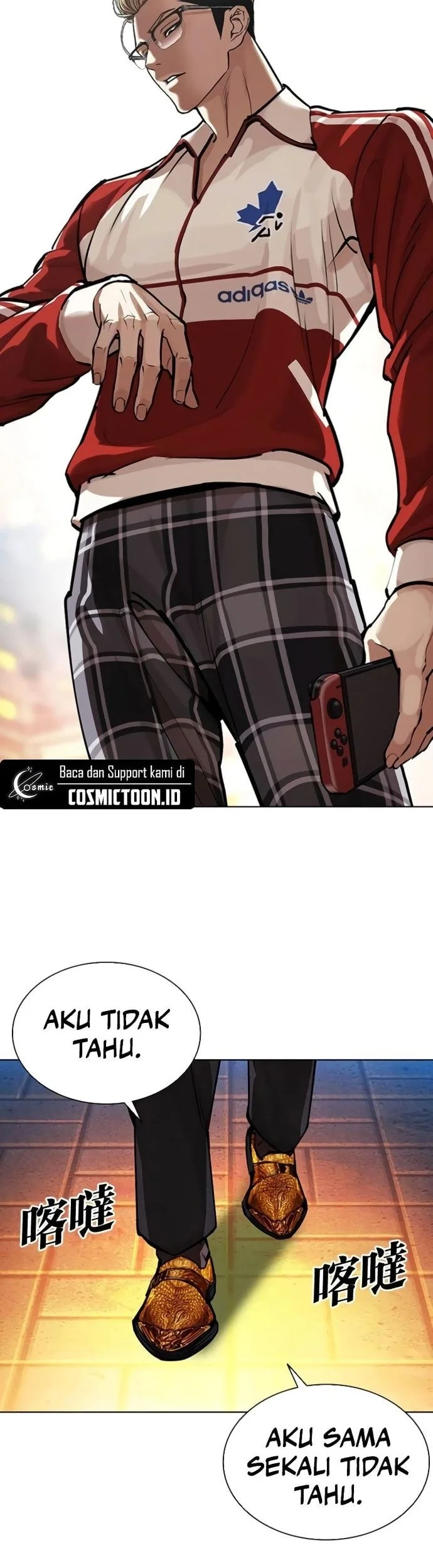 Lookism Chapter 578 - halaman 95