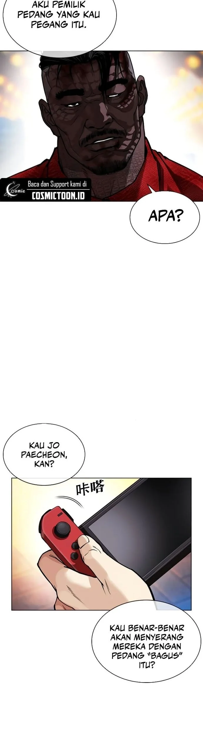 Lookism Chapter 578 - halaman 98