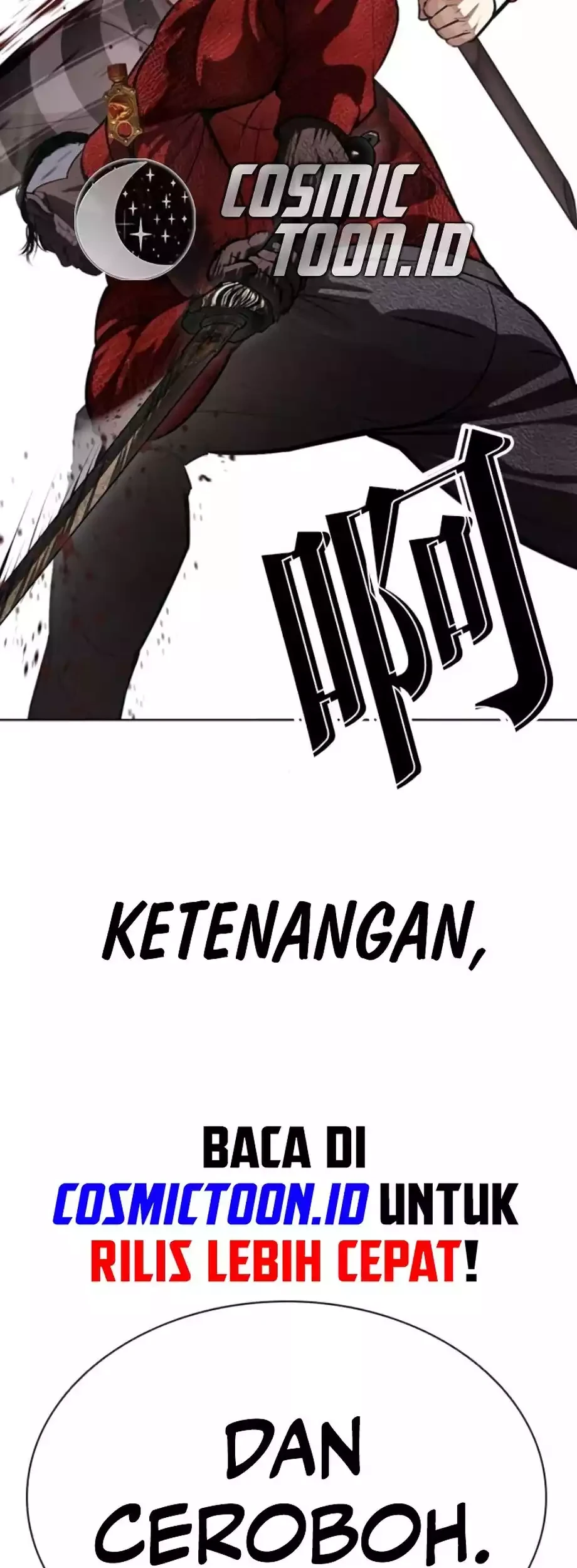 Lookism Chapter 579 - halaman 100