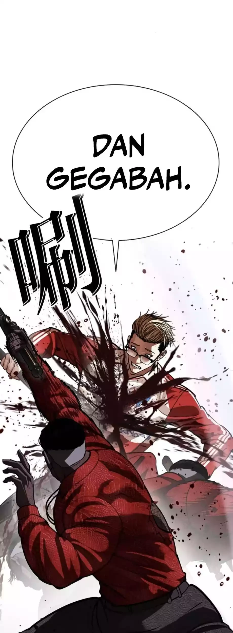 Lookism Chapter 579 - halaman 103