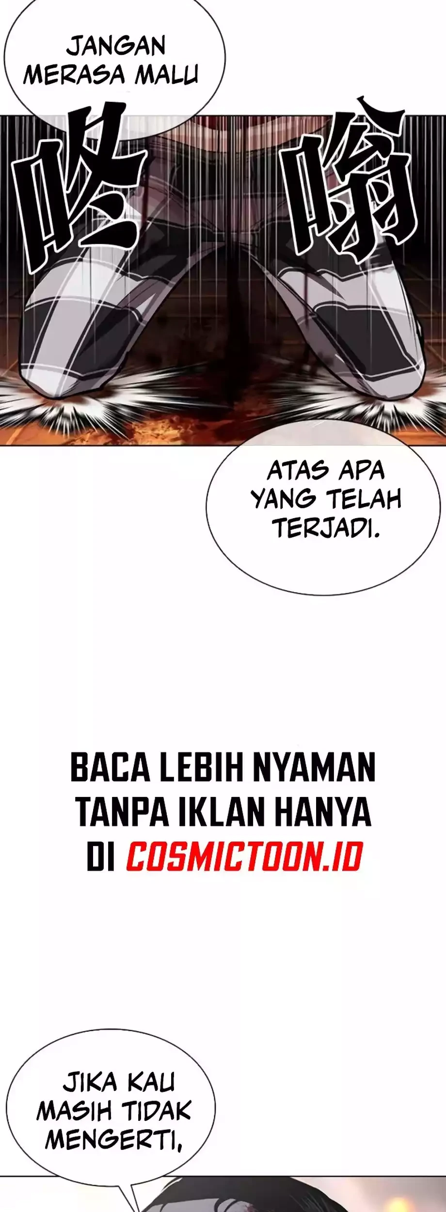 Lookism Chapter 579 - halaman 107