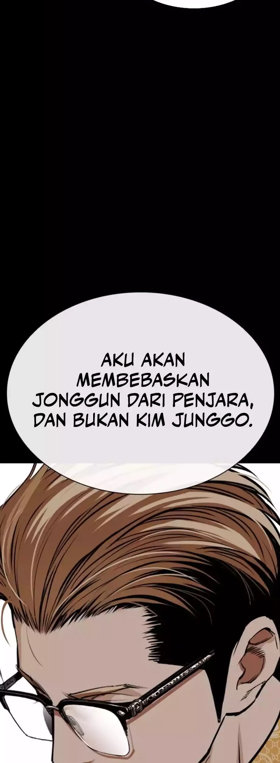 Lookism Chapter 579 - halaman 122