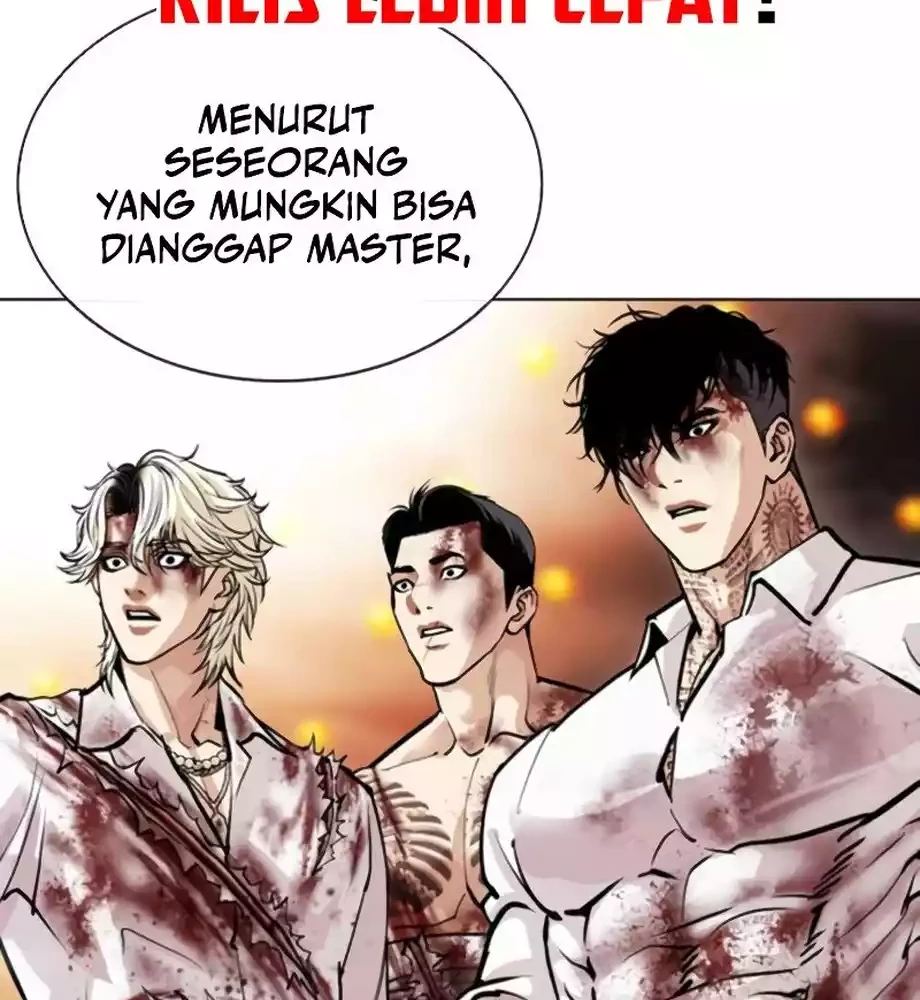 Lookism Chapter 579 - halaman 126