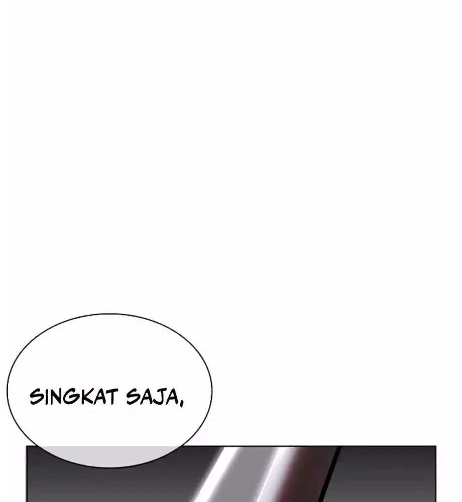 Lookism Chapter 579 - halaman 138